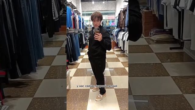 костюм Boss и кроссовки Hermes заказать пишите вотсап 89104774368 смотреть онлайн