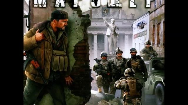 Marauder: Man of Prey - Ambient 1 смотреть онлайн