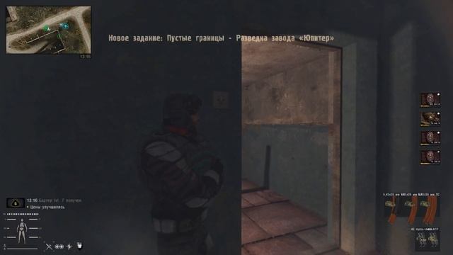 S.T.A.L.K.E.R. - GAMMA: За ИИГ с ОДНОЙ жизнью. #5 смотреть онлайн