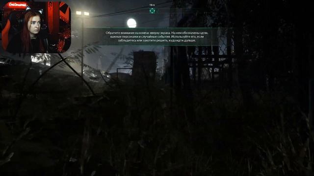 S.T.A.L.K.E.R. 2 ? | МЕЧЕНЫЙ НА МАКСИМАЛКАХ | Chernobylite #1 смотреть онлайн