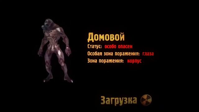 Прохождение без коментариев►Z.O.N.A Project X #2 смотреть онлайн