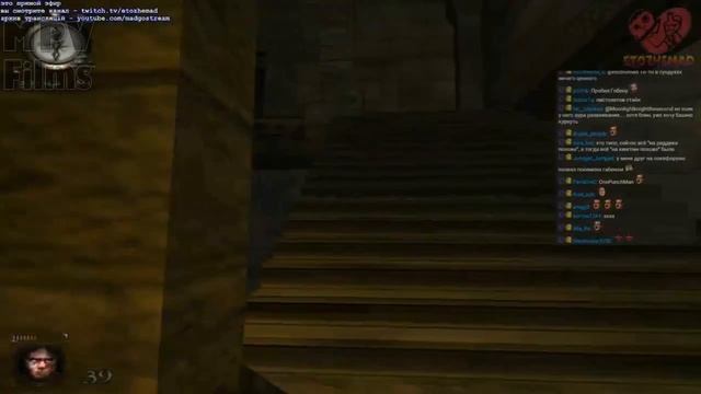 Mad играет в Nosferatu: The Wrath of Malachi (самые интересные моменты) смотреть онлайн