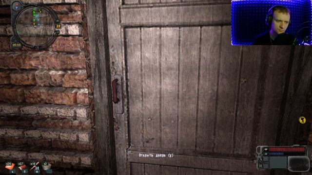 Банда в сборе || S.T.A.L.K.E.R.: Зов Припяти || 12 смотреть онлайн