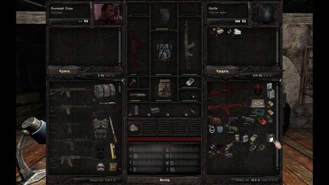 Stalker call of chernobyl ( Anomaly 1.5.0 ) - Прохождение #2 смотреть онлайн