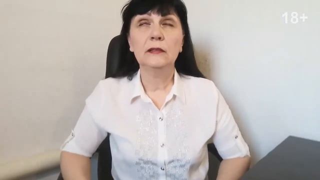 Как перестать контролировать мужа? смотреть онлайн