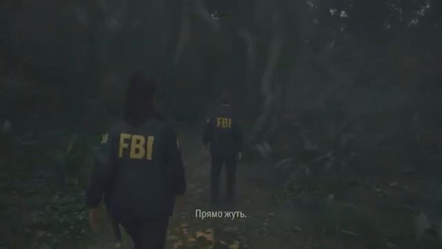 Alan wake 2 глава первая приглашение смотреть онлайн