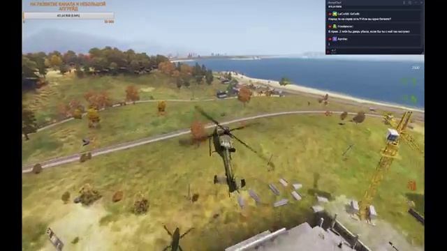 Arma 3 Viruz Mod #8 смотреть онлайн