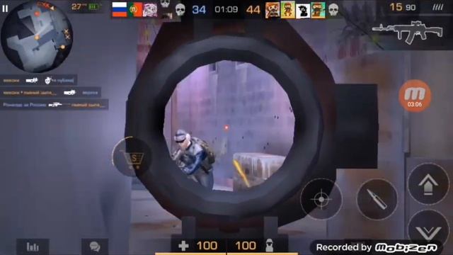 На чиле на раслабоне килы смотреть онлайн