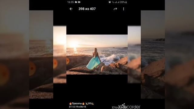 Готовый бизнес-пакет для заработка в Instagram смотреть онлайн