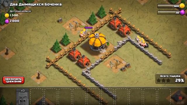 Прохождение 8 миссии в clash of clans| Одиночная Игра смотреть онлайн