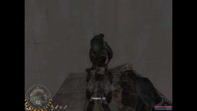 STALKER - Тает лёд смотреть онлайн