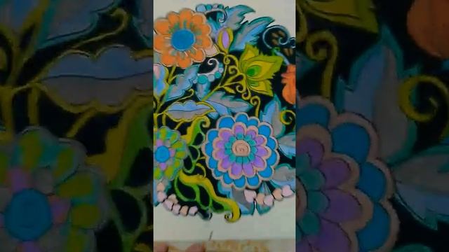 Арт йога смотреть онлайн