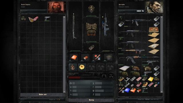 ЗА (под) КОНТЕЙНЕРАМИ - S.T.A.L.K.E.R. Call Of Pripyat #10 смотреть онлайн