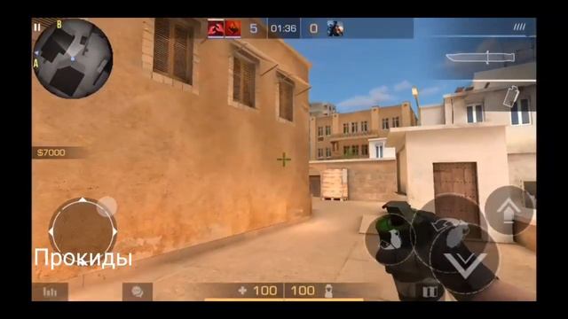 Standoff 2 крутые фишки. смотреть онлайн