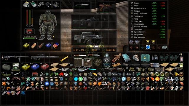 S.T.A.L.K.E.R. ОП 2.2 Цикличка Профессор Круглов смотреть онлайн