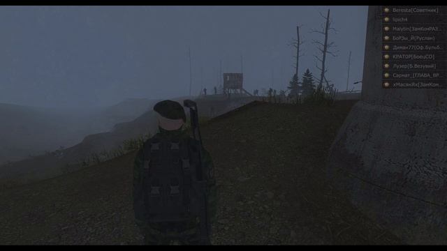 Stalker Online Захват ЛВЗ РЗ Корд смотреть онлайн
