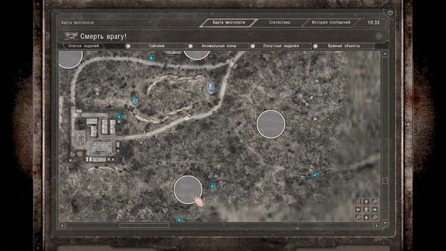 S.T.A.L.K.E.R. Call Of Misery 1.0c + mods [3] Загрузки смотреть онлайн