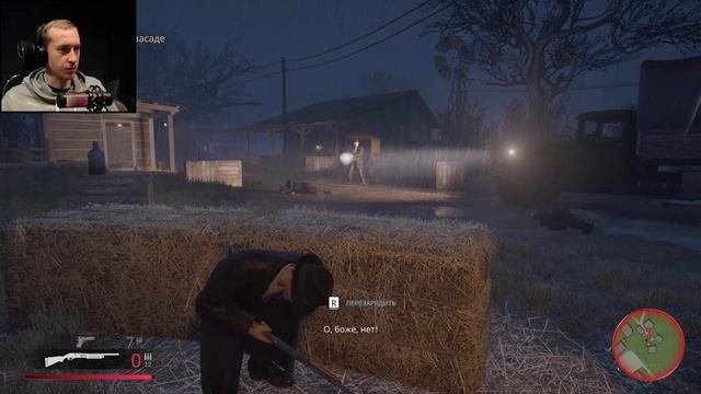 Загородная прогулка // Mafia: Definitive Edition // Прохождение [4] смотреть онлайн