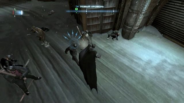 Бэтмен пришел к тебе || Batman Arkham Origin смотреть онлайн