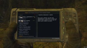 NS OGSR | Лекарства для Гениколога