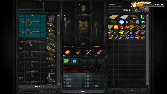 = пытаемся разобраться ещё раз в Зов Припяти S.T.A.L.K.E.R. + ВАЖНОЕ ОБЪЯВЛЕНИЕ = смотреть онлайн