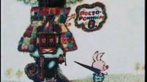 01   Винни Пух и пчелы