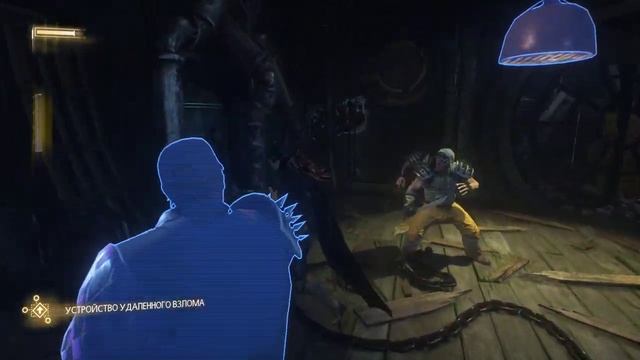 Batman: Arkham Knight | ЭПИЗОДЫ АРКХЕМА | СЕМЕЙНОЕ ДЕЛО