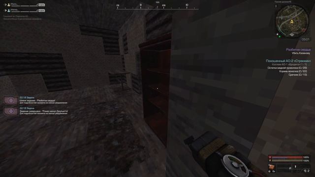 ПУТЬ НОВИЧКА С ПОЛНОГО НУЛЯ | STALCRAFT №1 смотреть онлайн