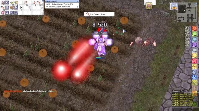 ชานวย Stalker LV98 29% Ro ExE Sv.Hera смотреть онлайн