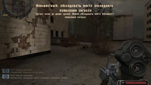 STALKER Зов Припяти Х8 (концовка) смотреть онлайн