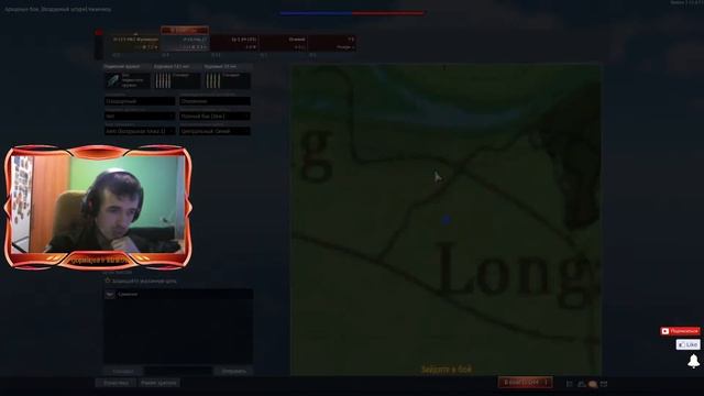 War Thunder качем технику играем с отрядом смотреть онлайн