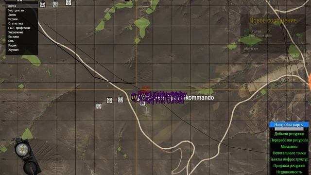 ArmA 3 2020 08 18 02 35 42 01 смотреть онлайн