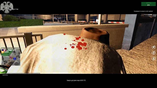 ARMA 3 Aurora Altis Life-рдм врдм полный смотреть онлайн
