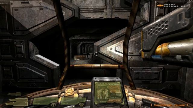 Quake 4 на генерале (Прохождение без комментариев) Часть 4 смотреть онлайн