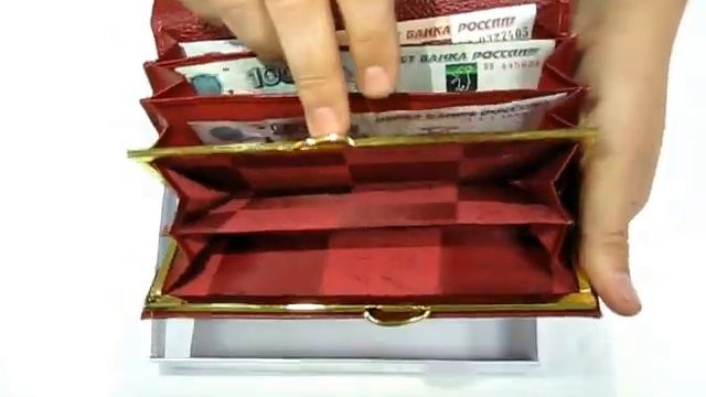 Женский кошелек Fani BB 39132 смотреть онлайн