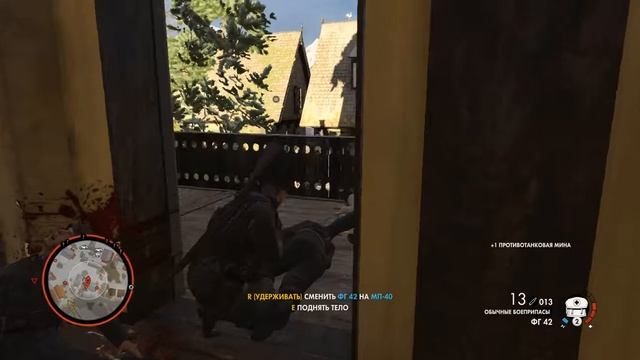 SniperElite4 DX11 2017 08 05 18 27 57 893 смотреть онлайн