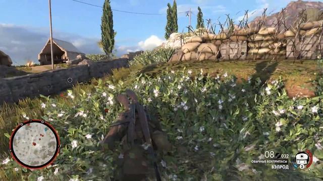 Кооперативное прохождение Sniper Elite 4 - Часть 1 — «Сан-Селини» смотреть онлайн