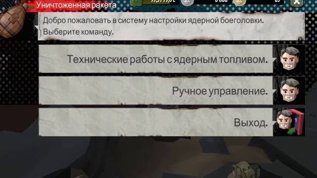 The Walking Zombie 2 moment [agentneo] смотреть онлайн