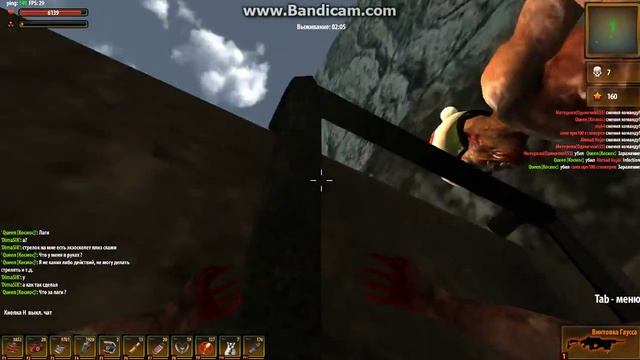 Голос Припяти 3D ( Баг , на zm Режиме ) смотреть онлайн