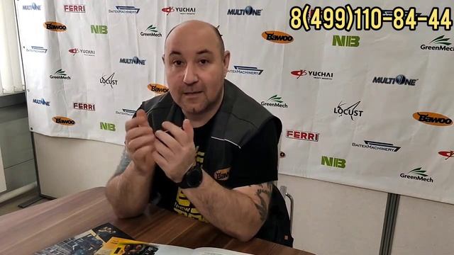 Почему выбирают погрузчик BAWOO? Телескопическая стрела. смотреть онлайн