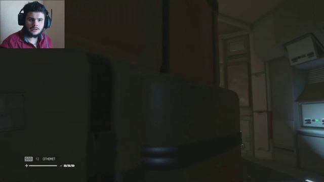 Alien Isolation - #16 КАТАЕМСЯ НА ЛИФТАХ, ЖАРИМ ЧУЖАЧКА смотреть онлайн