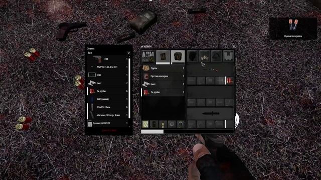 Обзор ArmSTALKER. Мод или будущее серии?