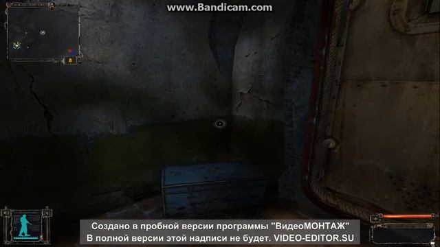 S T A L K E R смотреть онлайн