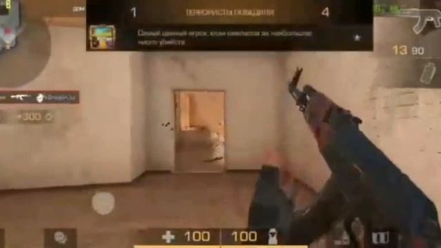 играю с другом дуэль смотреть онлайн