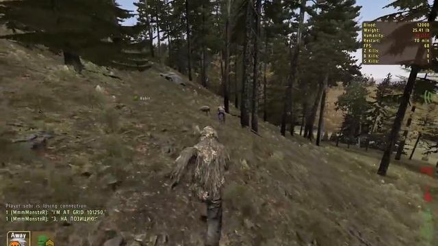 ArmA 2 | DayZ Epoch Napf: The MOST STUPID thing I've ever done смотреть онлайн