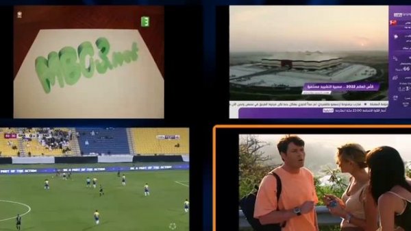 10 codes for Extreme IPTV for free.