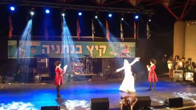 Ensemble "Bereket". смотреть онлайн