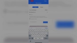 Замок дверной электромеханический Гардиан SMART 1.7 в сборе, брелок, Bluetooth, приложение TTLock