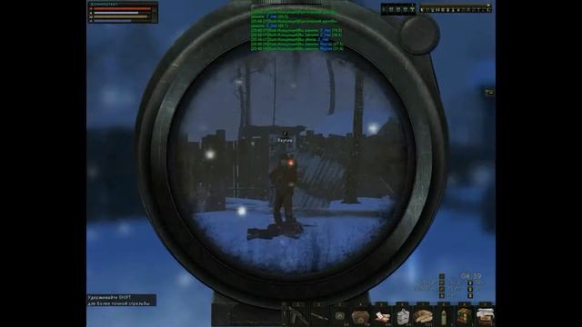 Stalker Online: Старенький Видос) смотреть онлайн