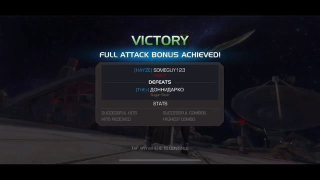 [Alliance War S18: T4] Quake: Can’t Touch This | Marvel Contest of Champions смотреть онлайн